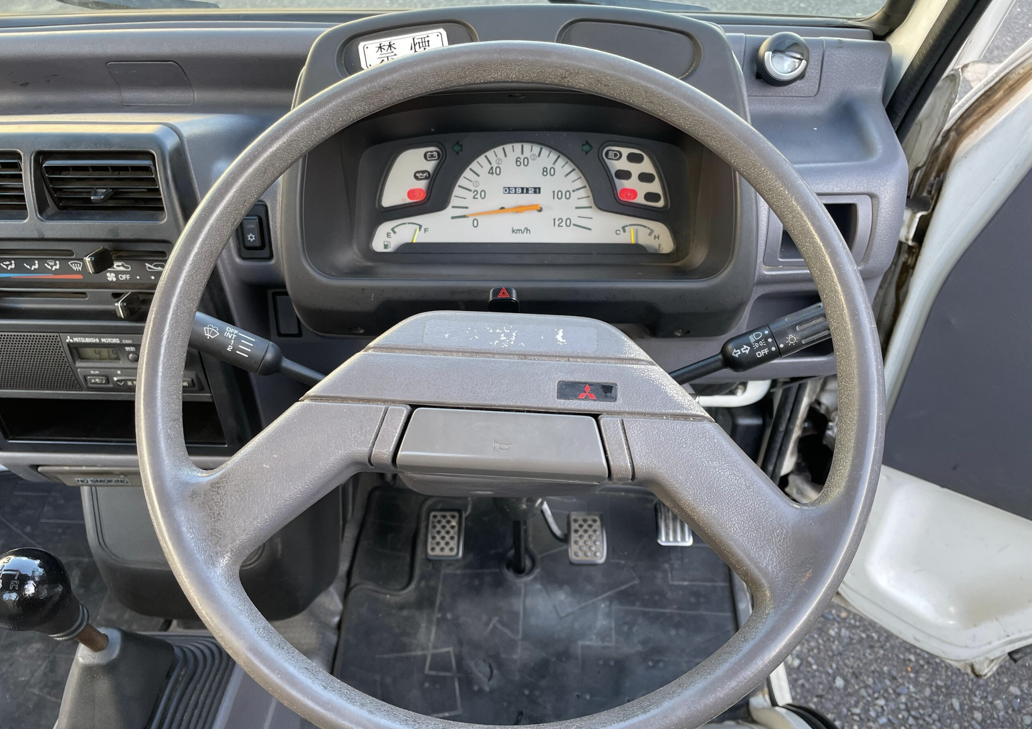 三菱 ミニキャブトラック（1998  (H10)4.5  万km）